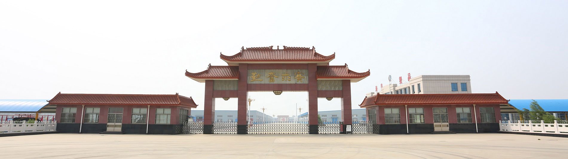 TiszaWeifang